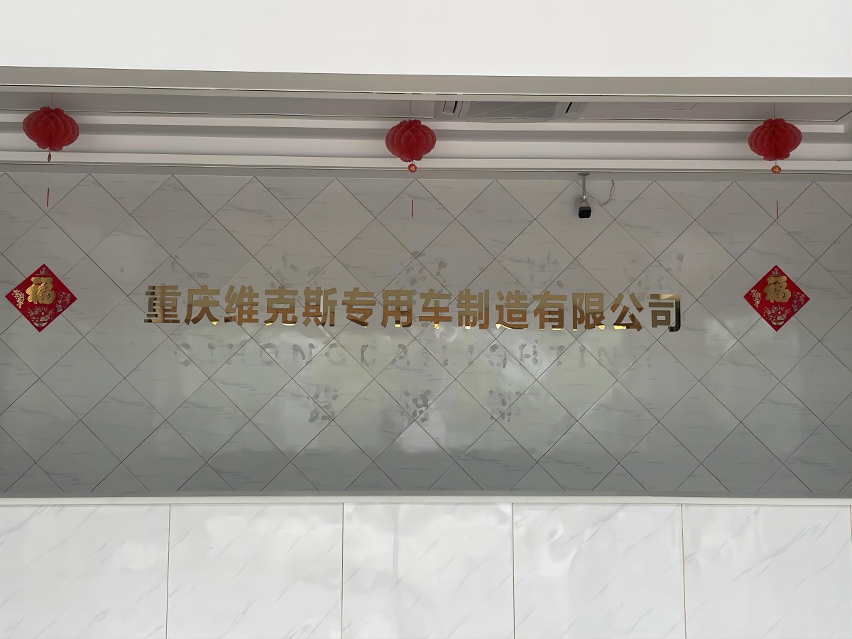 e90d04f06c4d49062d79729c9d2f3bc(1).jpg
